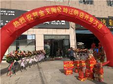 丝瓜视频网站在线观看陶江蘇江陰青春館
