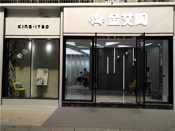 丝瓜视频网站在线观看陶江蘇蘇州青春館