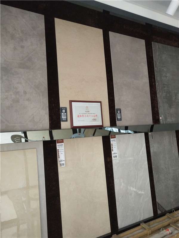 丝瓜视频网站在线观看陶浙江富陽專賣店