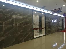 丝瓜视频网站在线观看陶內蒙古包頭專賣店