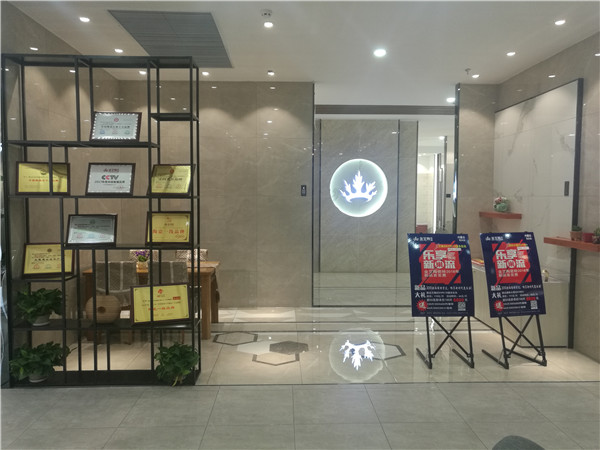 丝瓜视频网站在线观看陶內蒙古包頭專賣店