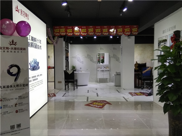 丝瓜视频网站在线观看陶汕頭潮陽青春館