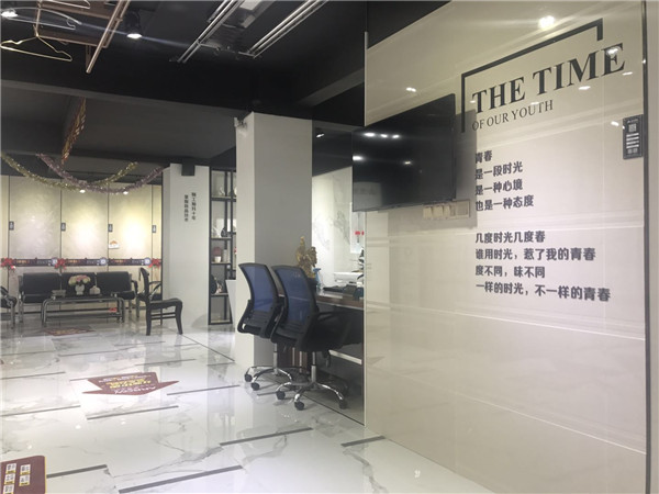 丝瓜视频网站在线观看陶汕頭潮陽青春館