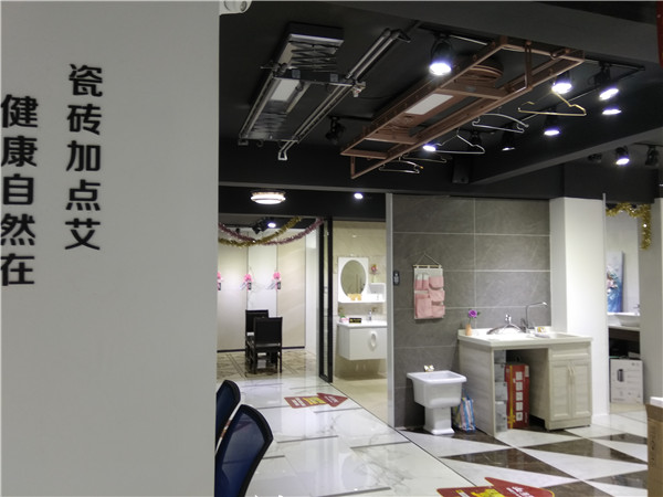 丝瓜视频网站在线观看陶汕頭潮陽青春館