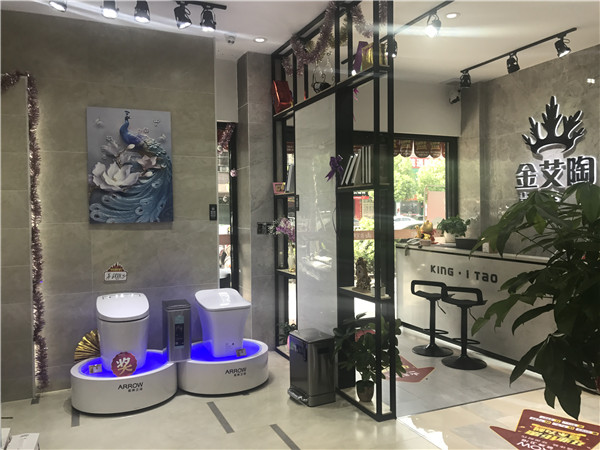 丝瓜视频网站在线观看陶汕頭潮陽青春館
