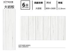 丝瓜视频IOS下载 KYP26808