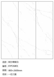 丝瓜视频IOS下载 KYP26801定製