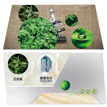 瓷磚加點艾，健康自然在